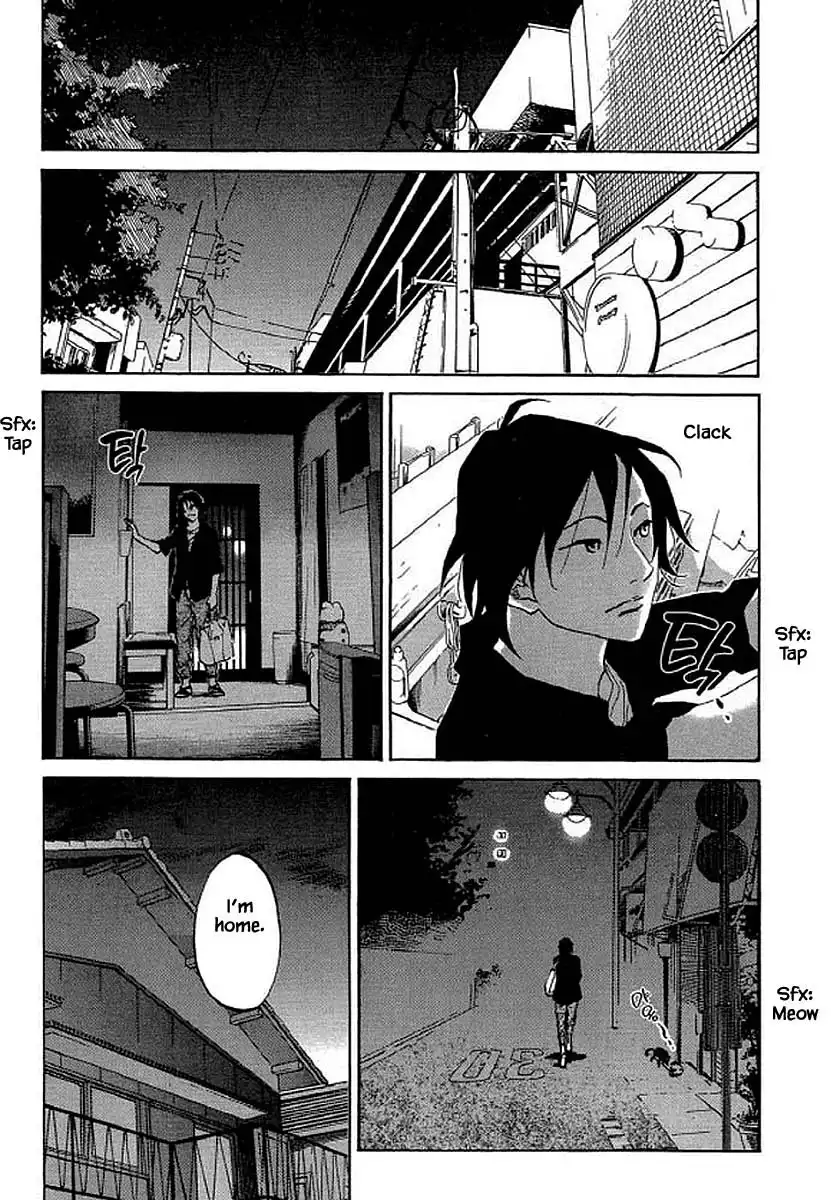 Shima Shima (YAMAZAKI Sayaka) Chapter 93 18